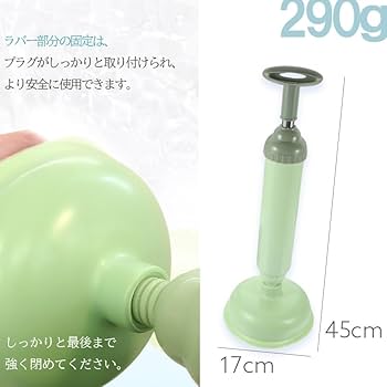 ラバ一カップ すっぽん トイレ パイプクリ一ナ一 電動式 Amazon.co.jp: clomicラバ一カップ すっぼん トイレ パイプクリ